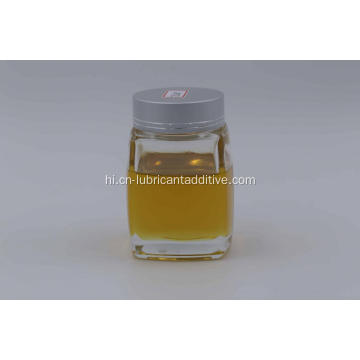 स्नेहक additive thiophosphoric एसिड डायस्टर अमीन नमक